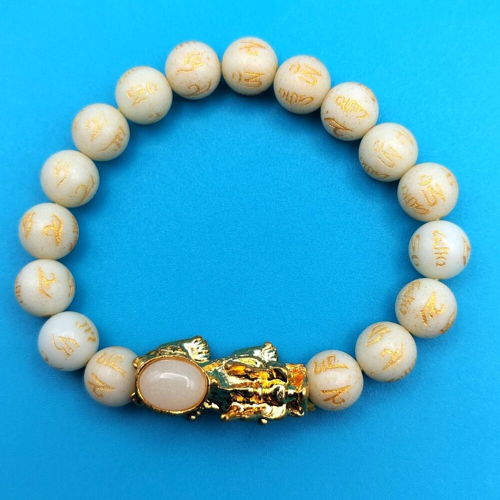 Feng Shui Pixiu Wealth Bracelet White Beads Gold Om Mani Padme Hum Stretch